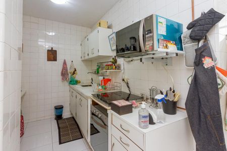 Apartamento à venda com 96m², 2 quartos e 1 vaga