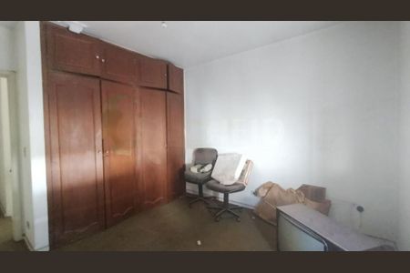 Casa à venda com 2 quartos, 90m² em Chácara Santo Antônio (Zona Sul), São Paulo