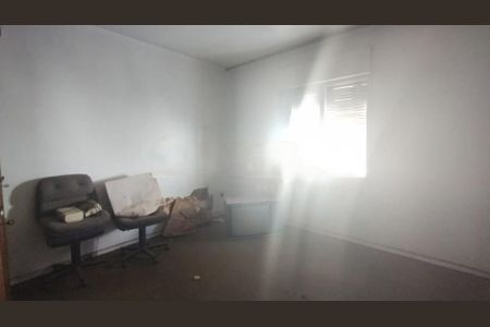 Casa à venda com 2 quartos, 90m² em Chácara Santo Antônio (Zona Sul), São Paulo