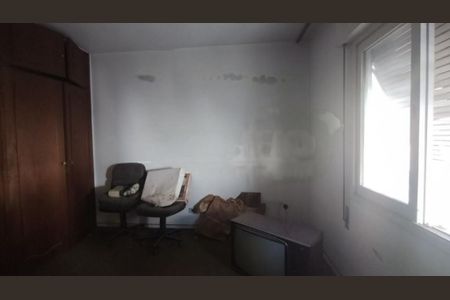 Casa à venda com 2 quartos, 90m² em Chácara Santo Antônio (Zona Sul), São Paulo