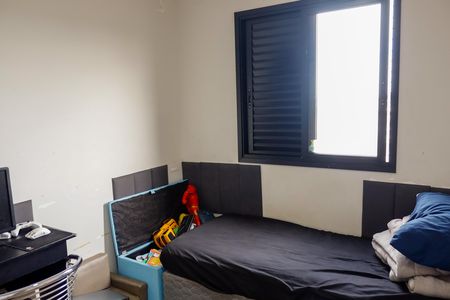 Apartamento à venda com 48m², 2 quartos e 1 vaga Apartamento à venda com 48m², 2 quartos e 1 vagaQuarto 1