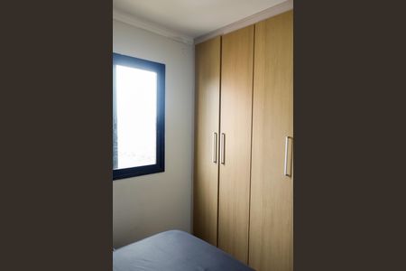 Apartamento à venda com 48m², 2 quartos e 1 vaga Apartamento à venda com 48m², 2 quartos e 1 vagaQuarto 2
