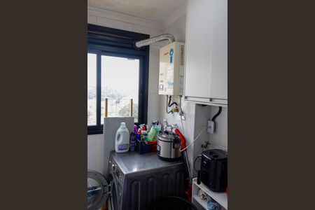 Apartamento à venda com 48m², 2 quartos e 1 vaga Apartamento à venda com 48m², 2 quartos e 1 vagaLavanderia