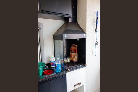 Apartamento à venda com 48m², 2 quartos e 1 vaga Apartamento à venda com 48m², 2 quartos e 1 vagaSacada