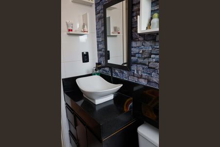 Apartamento à venda com 48m², 2 quartos e 1 vaga Apartamento à venda com 48m², 2 quartos e 1 vagaBanheiro