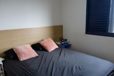 Apartamento à venda com 48m², 2 quartos e 1 vaga Apartamento à venda com 48m², 2 quartos e 1 vagaQuarto 2