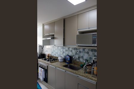 Apartamento à venda com 48m², 2 quartos e 1 vaga Apartamento à venda com 48m², 2 quartos e 1 vagaCozinha