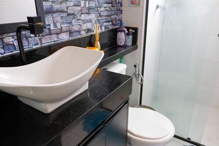 Apartamento à venda com 48m², 2 quartos e 1 vaga Apartamento à venda com 48m², 2 quartos e 1 vagaBanheiro