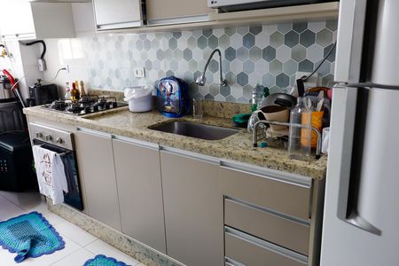 Apartamento à venda com 48m², 2 quartos e 1 vaga Apartamento à venda com 48m², 2 quartos e 1 vagaCozinha