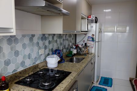 Apartamento à venda com 48m², 2 quartos e 1 vaga Apartamento à venda com 48m², 2 quartos e 1 vagaCozinha