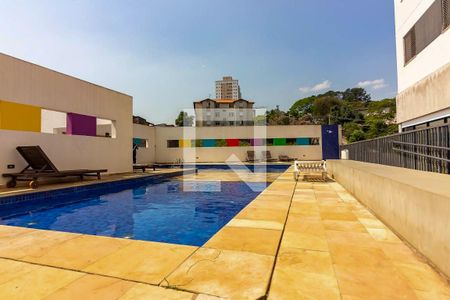 Apartamento à venda com 48m², 2 quartos e 1 vaga Apartamento à venda com 48m², 2 quartos e 1 vagaÁrea comum - Piscina
