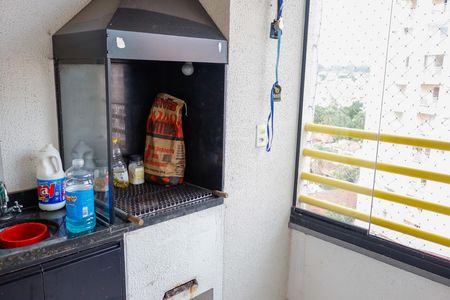 Apartamento à venda com 48m², 2 quartos e 1 vaga Apartamento à venda com 48m², 2 quartos e 1 vagaSacada