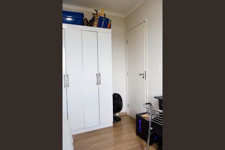 Apartamento à venda com 48m², 2 quartos e 1 vaga Apartamento à venda com 48m², 2 quartos e 1 vagaQuarto 1