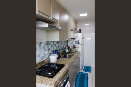 Apartamento à venda com 48m², 2 quartos e 1 vaga Apartamento à venda com 48m², 2 quartos e 1 vagaCozinha