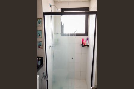 Apartamento à venda com 48m², 2 quartos e 1 vaga Apartamento à venda com 48m², 2 quartos e 1 vagaBanheiro