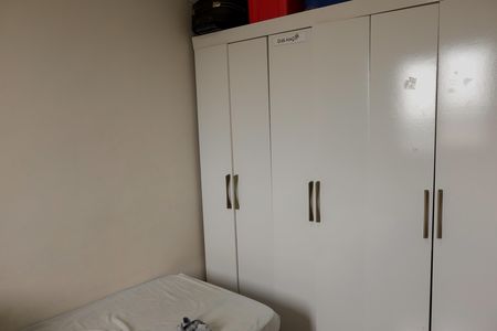 Apartamento à venda com 48m², 2 quartos e 1 vaga Apartamento à venda com 48m², 2 quartos e 1 vagaQuarto 1