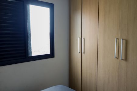 Apartamento à venda com 48m², 2 quartos e 1 vaga Apartamento à venda com 48m², 2 quartos e 1 vagaQuarto 2