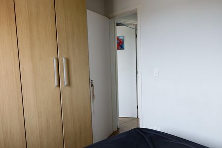 Apartamento à venda com 48m², 2 quartos e 1 vaga Apartamento à venda com 48m², 2 quartos e 1 vagaQuarto 2