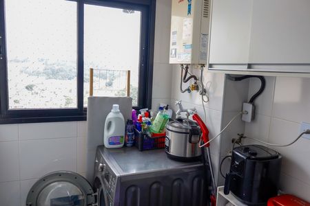 Apartamento à venda com 48m², 2 quartos e 1 vaga Apartamento à venda com 48m², 2 quartos e 1 vagaLavanderia