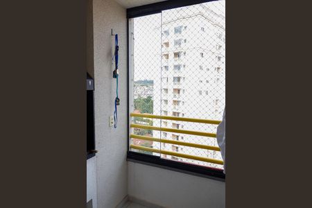 Apartamento à venda com 48m², 2 quartos e 1 vaga Apartamento à venda com 48m², 2 quartos e 1 vagaSacada