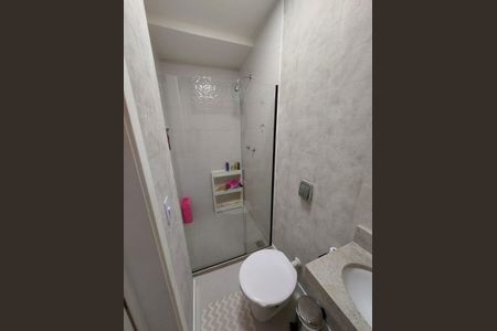 Apartamento à venda com 3 quartos, 82m² em Botafogo, Rio de Janeiro