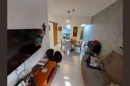 Apartamento à venda com 3 quartos, 82m² em Botafogo, Rio de Janeiro