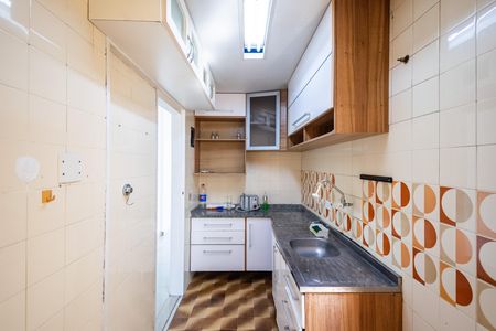Apartamento à venda com 156m², 3 quartos e 1 vaga