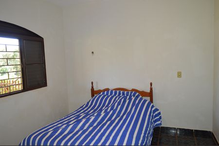 Casa para alugar com 300m², 4 quartos e 5 vagasSuíte 1