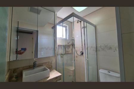 Apartamento à venda com 3 quartos, 82m² em Vila Mariana, São Paulo
