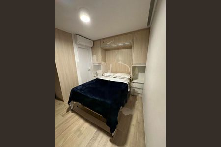 Apartamento à venda com 1 quarto, 23m² em Jardim Paulistano, São Paulo