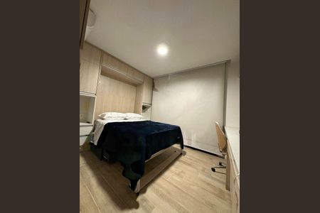 Apartamento à venda com 1 quarto, 23m² em Jardim Paulistano, São Paulo