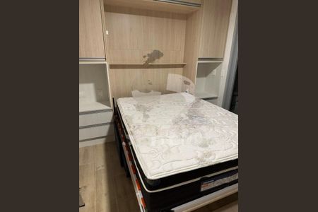 Apartamento à venda com 1 quarto, 23m² em Jardim Paulistano, São Paulo