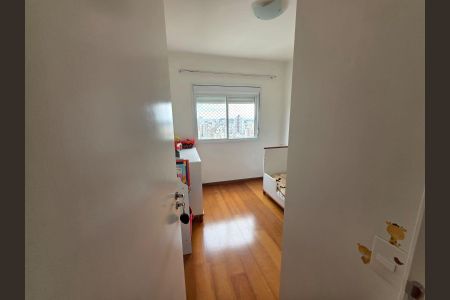 Apartamento à venda com 125m², 3 quartos e 2 vagas Apartamento à venda com 125m², 3 quartos e 2 vagasQuarto