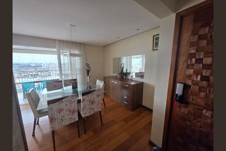 Apartamento à venda com 125m², 3 quartos e 2 vagas Apartamento à venda com 125m², 3 quartos e 2 vagasSala de Jantar