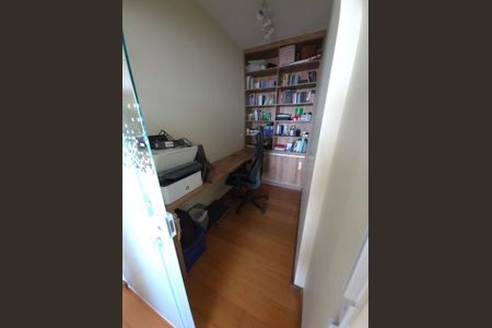 Apartamento à venda com 125m², 3 quartos e 2 vagas Apartamento à venda com 125m², 3 quartos e 2 vagasQuarto