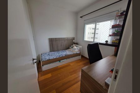 Apartamento à venda com 125m², 3 quartos e 2 vagas Apartamento à venda com 125m², 3 quartos e 2 vagasQuarto