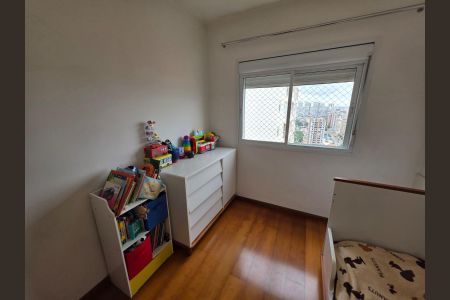 Apartamento à venda com 125m², 3 quartos e 2 vagas Apartamento à venda com 125m², 3 quartos e 2 vagasQuarto