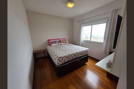 Apartamento à venda com 125m², 3 quartos e 2 vagas Apartamento à venda com 125m², 3 quartos e 2 vagasQuarto