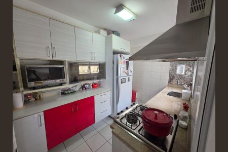 Apartamento à venda com 125m², 3 quartos e 2 vagas Apartamento à venda com 125m², 3 quartos e 2 vagasCozinha