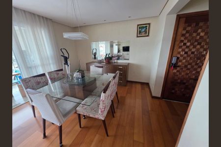Apartamento à venda com 125m², 3 quartos e 2 vagas Apartamento à venda com 125m², 3 quartos e 2 vagasSala de Jantar