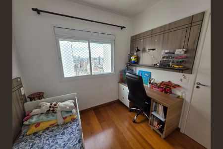 Apartamento à venda com 125m², 3 quartos e 2 vagas Apartamento à venda com 125m², 3 quartos e 2 vagasQuarto