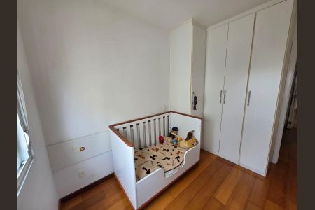 Apartamento à venda com 125m², 3 quartos e 2 vagas Apartamento à venda com 125m², 3 quartos e 2 vagasQuarto
