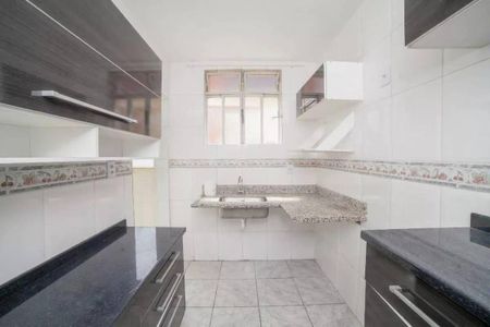 Apartamento à venda com 85m², 3 quartos e 1 vaga