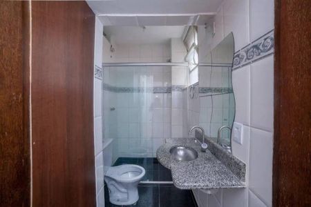 Apartamento à venda com 85m², 3 quartos e 1 vaga