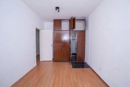 Apartamento à venda com 3 quartos, 85m² em Cidade Nova, Belo Horizonte