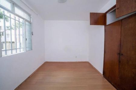 Apartamento à venda com 3 quartos, 85m² em Cidade Nova, Belo Horizonte
