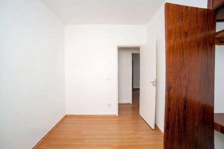 Apartamento à venda com 3 quartos, 85m² em Cidade Nova, Belo Horizonte