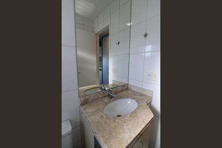 Apartamento à venda com 156m², 2 quartos e 3 vagas Apartamento à venda com 156m², 2 quartos e 3 vagasBanheiro do Quarto 1