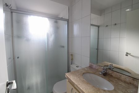 Banheiro do Quarto 1 de apartamento à venda com 2 quartos, 156m² em Cidade São Francisco , São Paulo