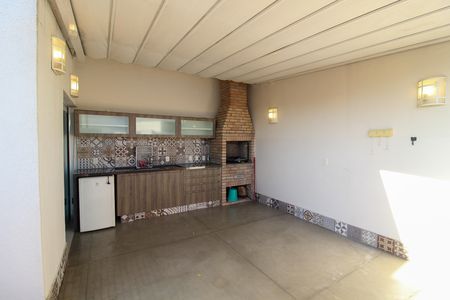Apartamento à venda com 156m², 2 quartos e 3 vagas Apartamento à venda com 156m², 2 quartos e 3 vagasCobertura